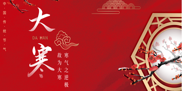 &#20048;&#40060;&#40;&#20013;&#22269;&#41;&#108;&#101;&#121;&#117;